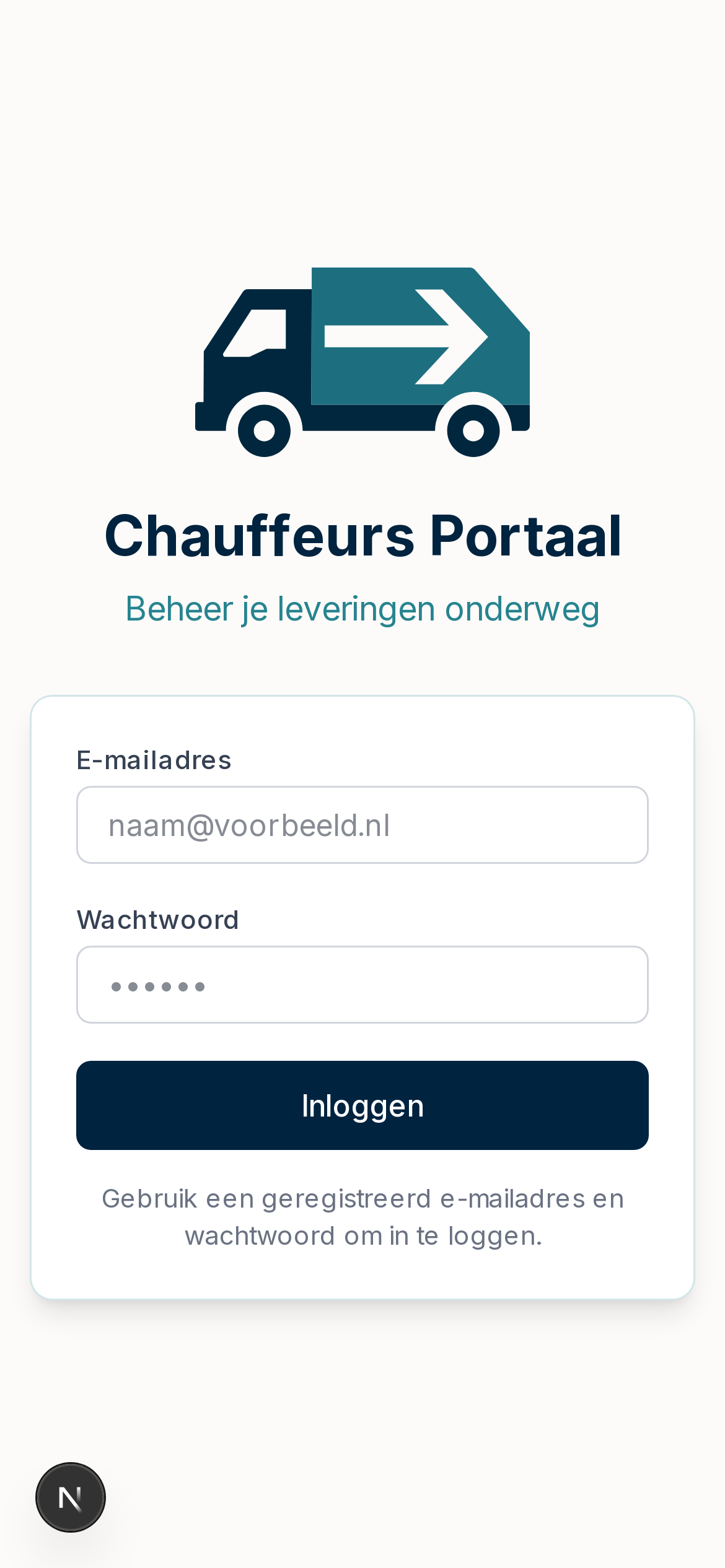 Delivery App