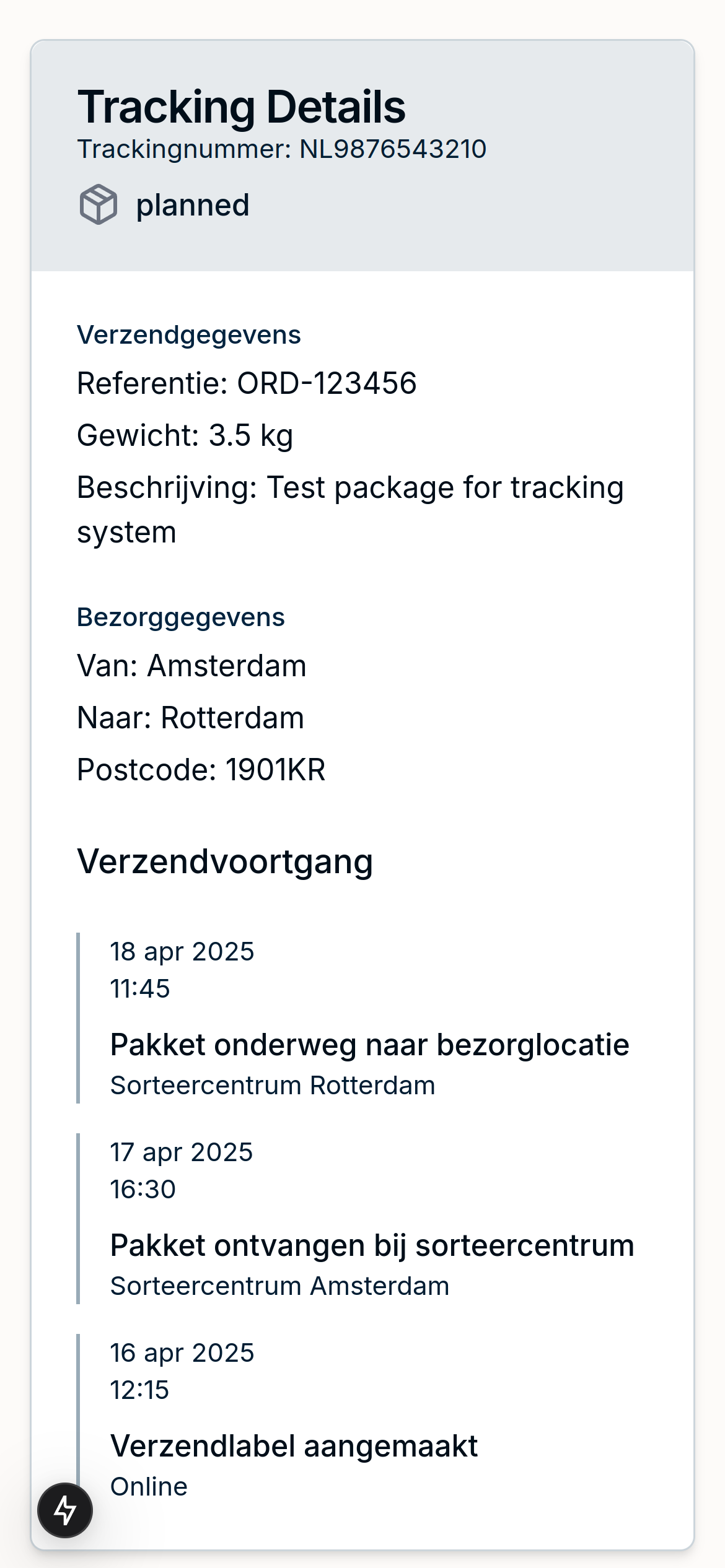 Track & Trace Portal